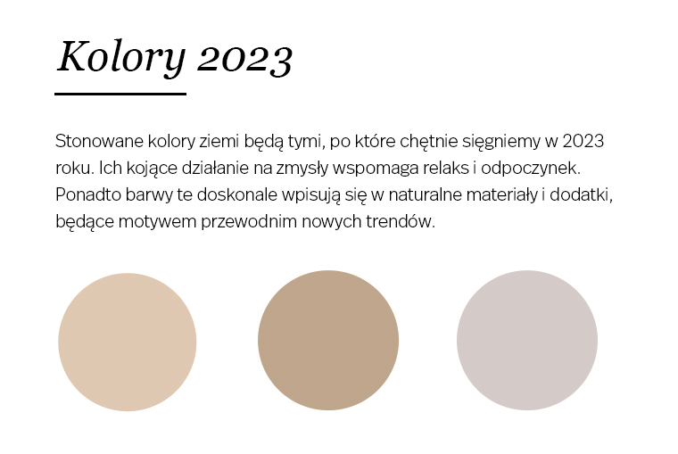 LP_Must_have_2023_02.jpg