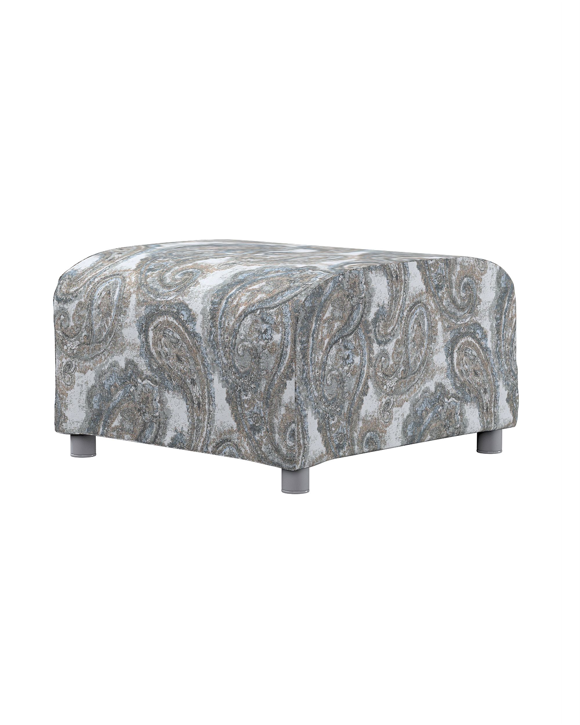 Pokrowiec na podnóżek Klippan kolor wielokolorowy tkanina strukturalna, wzorzysta