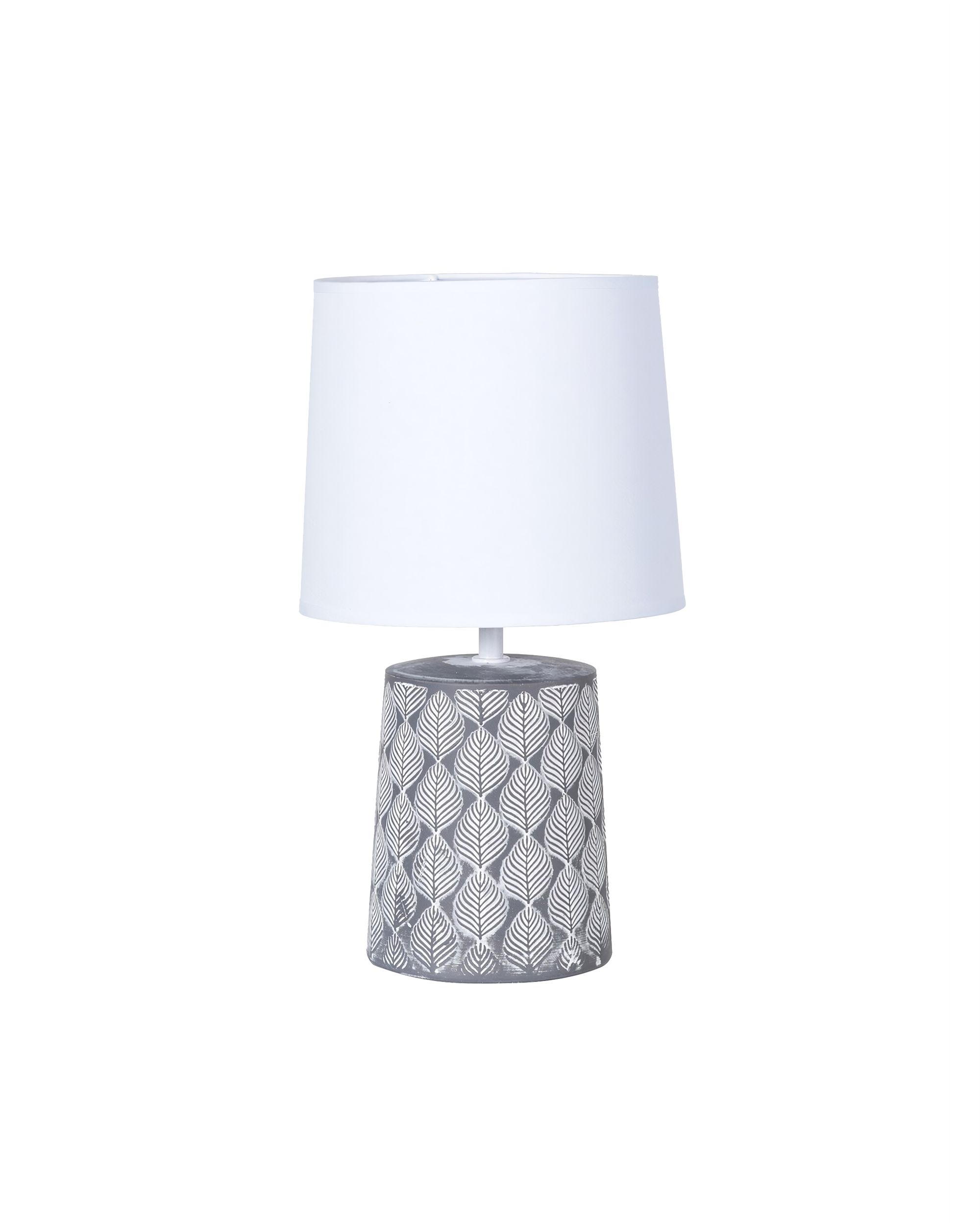 Lampa Abans 36cm